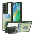 For Samsung Galaxy S21 FE 5G Card Bag Holder Acrylic Hybrid TPU Phone Case(Green) - 1