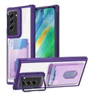 For Samsung Galaxy S21 FE 5G Card Bag Holder Acrylic Hybrid TPU Phone Case(Purple) - 1