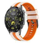 For Huawei Watch GT4 46mm 22mm Two Color Sports Silicone Watch Band(Starlight+Orange) - 1