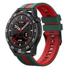 For Huawei Watch GT3 SE 22mm Two Color Sports Silicone Watch Band(Green+Red) - 1