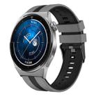 For Huawei Watch GT3 Pro 46mm 22mm Two Color Sports Silicone Watch Band(Grey+Black) - 1