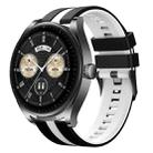 For Huawei Watch Buds 22mm Two Color Sports Silicone Watch Band(Black+White) - 1