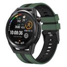 For Huawei Watch GT Runner 22mm Two Color Sports Silicone Watch Band(Olive Green+Black) - 1