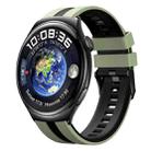 For Huawei Watch 4 22mm Two Color Sports Silicone Watch Band(Light Green+Black) - 1
