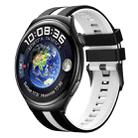 For Huawei Watch 4 22mm Two Color Sports Silicone Watch Band(Black+White) - 1