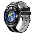 For Huawei Watch 4 22mm Two Color Sports Silicone Watch Band(Black+Grey) - 1