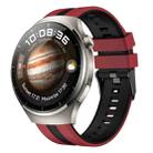 For Huawei Watch 4 Pro 22mm Two Color Sports Silicone Watch Band(Red+Black) - 1