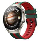 For Huawei Watch 4 Pro 22mm Two Color Sports Silicone Watch Band(Green+Red) - 1