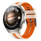 For Huawei Watch 4 Pro 22mm Two Color Sports Silicone Watch Band(Starlight+Orange) - 1