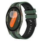 For Samsung Galaxy Watch 7 44mm 20mm Two Color Sports Silicone Watch Band(Olive Green+Black) - 1