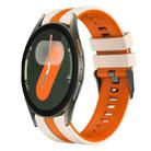 For Samsung Galaxy Watch 7 44mm 20mm Two Color Sports Silicone Watch Band(Starlight+Orange) - 1