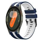 For Samsung Galaxy Watch 7 40mm 20mm Two Color Sports Silicone Watch Band(Blue+White) - 1