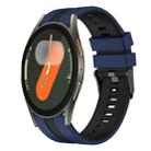 For Samsung Galaxy Watch 7 40mm 20mm Two Color Sports Silicone Watch Band(Blue+Black) - 1