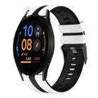 For Samsung Galaxy Watch FE 40mm 20mm Two Color Sports Silicone Watch Band(White+Black) - 1