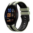 For Samsung Galaxy Watch FE 40mm 20mm Two Color Sports Silicone Watch Band(Light Green+Black) - 1