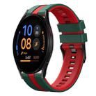 For Samsung Galaxy Watch FE 40mm 20mm Two Color Sports Silicone Watch Band(Green+Red) - 1