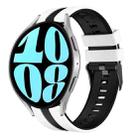 For Samsung Galaxy Watch 6 44mm 20mm Two Color Sports Silicone Watch Band(White+Black) - 1