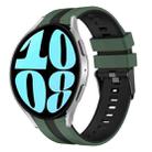 For Samsung Galaxy Watch 6 44mm 20mm Two Color Sports Silicone Watch Band(Olive Green+Black) - 1