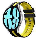 For Samsung Galaxy Watch 6 40mm 20mm Two Color Sports Silicone Watch Band(Black+Yellow) - 1