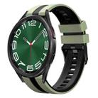 For Samsung Galaxy Watch 6 Classic 47mm 20mm Two Color Sports Silicone Watch Band(Light Green+Black) - 1