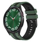 For Samsung Galaxy Watch 6 Classic 47mm 20mm Two Color Sports Silicone Watch Band(Olive Green+Black) - 1