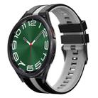 For Samsung Galaxy Watch 6 Classic 47mm 20mm Two Color Sports Silicone Watch Band(Black+Grey) - 1