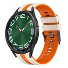 For Samsung Galaxy Watch 6 Classic 43mm 20mm Two Color Sports Silicone Watch Band(Starlight+Orange) - 1