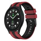 For Samsung Galaxy watch 5 Pro Golf Edition 20mm Two Color Sports Silicone Watch Band(Red+Black) - 1