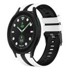 For Samsung Galaxy watch 5 Pro Golf Edition 20mm Two Color Sports Silicone Watch Band(White+Black) - 1