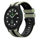 For Samsung Galaxy watch 5 Pro Golf Edition 20mm Two Color Sports Silicone Watch Band(Light Green+Black) - 1