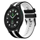 For Samsung Galaxy watch 5 Pro Golf Edition 20mm Two Color Sports Silicone Watch Band(Black+White) - 1