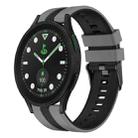 For Samsung Galaxy watch 5 Pro Golf Edition 20mm Two Color Sports Silicone Watch Band(Grey+Black) - 1