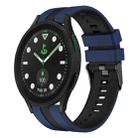 For Samsung Galaxy watch 5 Pro Golf Edition 20mm Two Color Sports Silicone Watch Band(Blue+Black) - 1