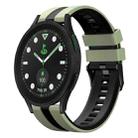 For Samsung Galaxy watch 5 Golf Edition 20mm Two Color Sports Silicone Watch Band(Light Green+Black) - 1