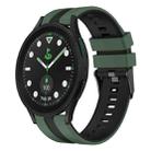 For Samsung Galaxy watch 5 Golf Edition 20mm Two Color Sports Silicone Watch Band(Olive Green+Black) - 1