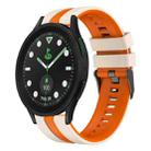 For Samsung Galaxy watch 5 Golf Edition 20mm Two Color Sports Silicone Watch Band(Starlight+Orange) - 1