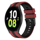 For Samsung Galaxy Watch 5  44mm 20mm Two Color Sports Silicone Watch Band(Red+Black) - 1