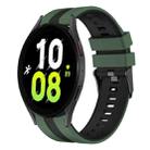 For Samsung Galaxy Watch 5  44mm 20mm Two Color Sports Silicone Watch Band(Olive Green+Black) - 1