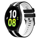 For Samsung Galaxy Watch 5  44mm 20mm Two Color Sports Silicone Watch Band(Black+White) - 1
