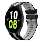 For Samsung Galaxy Watch 5  44mm 20mm Two Color Sports Silicone Watch Band(Black+Grey) - 1