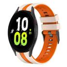 For Samsung Galaxy Watch 5  44mm 20mm Two Color Sports Silicone Watch Band(Starlight+Orange) - 1