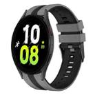 For Samsung Galaxy Watch 5  40mm 20mm Two Color Sports Silicone Watch Band(Grey+Black) - 1