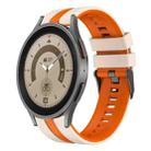 For Samsung Galaxy Watch 5 Pro  45mm 20mm Two Color Sports Silicone Watch Band(Starlight+Orange) - 1