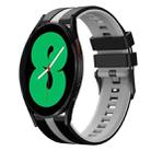 For Samsung Galaxy Watch 4 44mm 20mm Two Color Sports Silicone Watch Band(Black+Grey) - 1