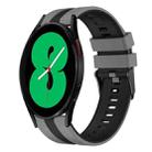 For Samsung Galaxy Watch 4 44mm 20mm Two Color Sports Silicone Watch Band(Grey+Black) - 1