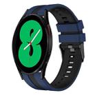 For Samsung Galaxy Watch 4 44mm 20mm Two Color Sports Silicone Watch Band(Blue+Black) - 1