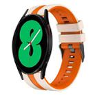 For Samsung Galaxy Watch 4 44mm 20mm Two Color Sports Silicone Watch Band(Starlight+Orange) - 1