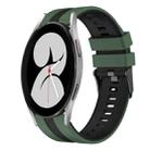 For Samsung Galaxy Watch 4 40mm 20mm Two Color Sports Silicone Watch Band(Olive Green+Black) - 1