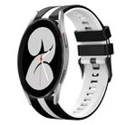 For Samsung Galaxy Watch 4 40mm 20mm Two Color Sports Silicone Watch Band(Black+White) - 1