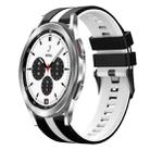 For Samsung  Galaxy Watch 4 Classic 42mm 20mm Two Color Sports Silicone Watch Band(Black+White) - 1